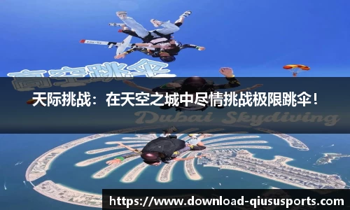 球速体育官方网站