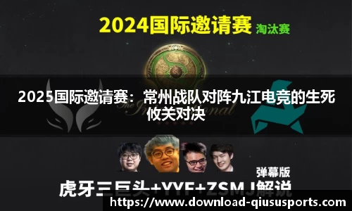 球速体育官方网站