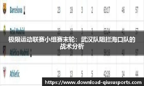 球速体育官方网站