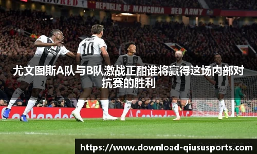 球速体育官方网站